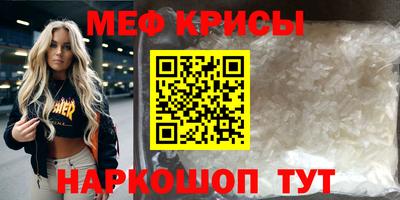 гашишное масло Гусев