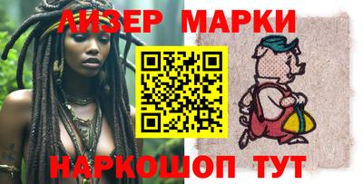 Альфа ПВП Гусь-Хрустальный