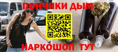 Альфа ПВП Гусь-Хрустальный