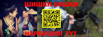 Альфа ПВП Гусь-Хрустальный