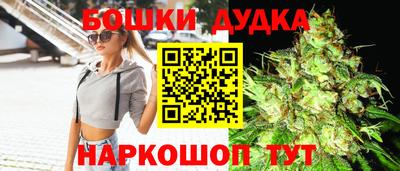 Альфа ПВП Гусь-Хрустальный