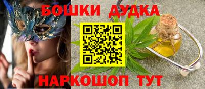 Альфа ПВП Гусь-Хрустальный