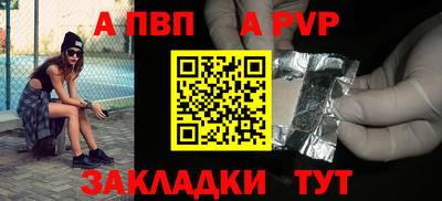 MESCALINE Гусиноозёрск
