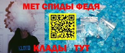 гашишное масло Гусев