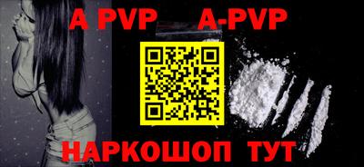 MESCALINE Гусиноозёрск