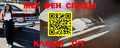 гашишное масло Гусев