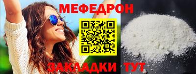 гашишное масло Гусев