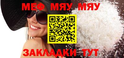 гашишное масло Гусев